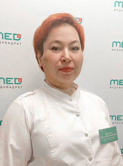 Миколог, венеролог Елена Александровна Маркова