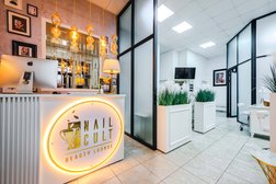 Салон красоты NAILCULT, с рейтингом 4.9 - находится по адресу Москва, улица Маршала Захарова, 3 