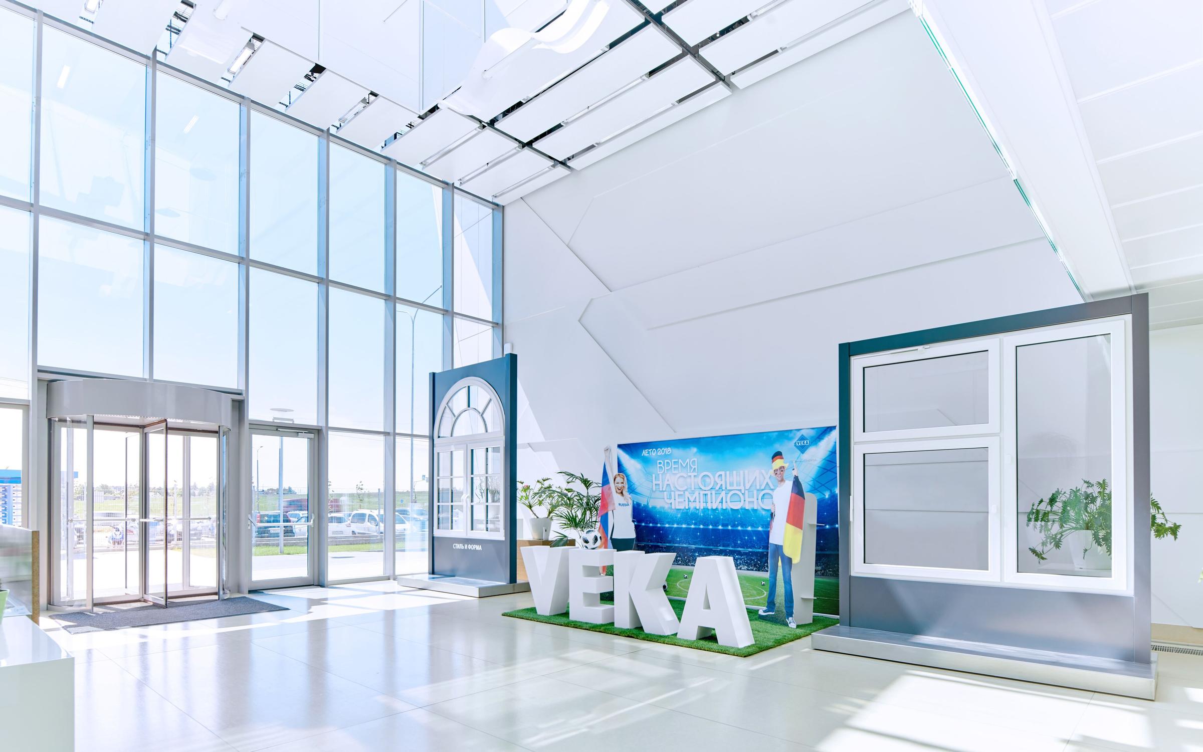 Windows moscow. VEKA Rus. Дорожная улица окна века производство.