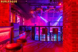 Стриптиз-клуб Burlesque, с рейтингом 4.7 - находится по адресу Москва, Хорошёвское шоссе, 25с3 