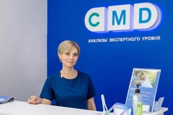 Центр молекулярной диагностики Cmd, с рейтингом 4.9 - находится по адресу Московская область, Котельники, Сосновая улица, 2 к4 