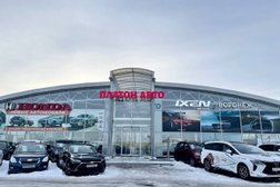 Платон Авто, с рейтингом 4.2 - находится по адресу Воронеж, улица Изыскателей, 29/1 