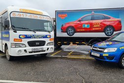 Автошкола Старт Сити, с рейтингом 4.7 - находится по адресу Волгоград, им. Чебышева, 38 