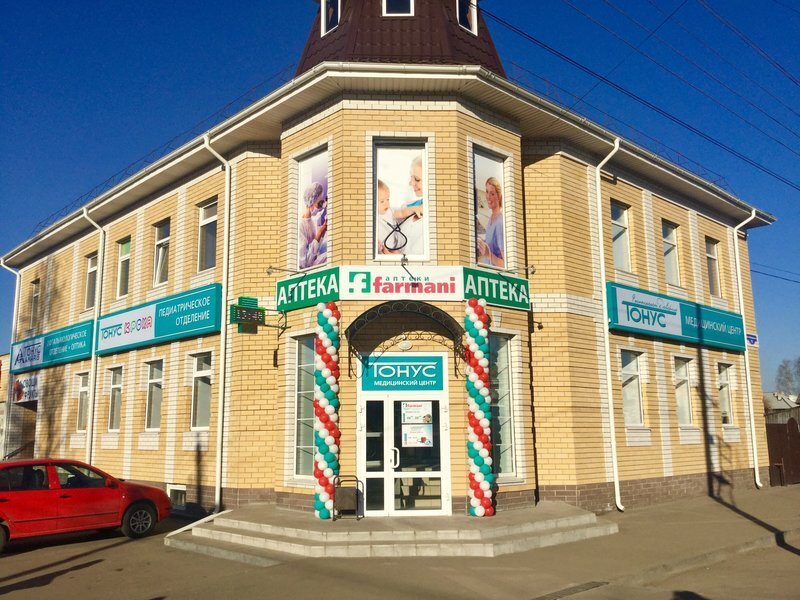 фотография Офтальмологической клиники Тонус АМАРИС в Семёнове