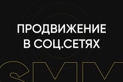 Компания Ergunov-Marketing, с рейтингом 4.8 - находится по адресу Республика Башкортостан, Уфа, улица Ленина, 70 