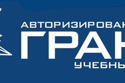 Курсы дизайнера интерьера с нуля дистанционно рейтинг школ