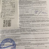 фото от пользователя Светлана в отзыве о клинике Валенсия на проспекте Октября