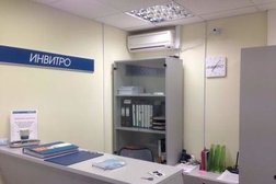 Медицинский центр Invitro, с рейтингом 3.5 - находится по адресу Московская область, Химки, Совхозная улица, 2 