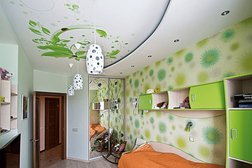 Торгово-монтажная фирма Эталон Комфорта, с рейтингом 4.6 - находится по адресу Рязань, Татарская улица, 14 