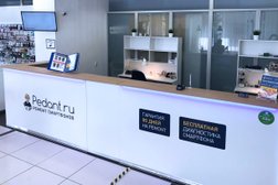 Центр по ремонту смартфонов, планшетов, ноутбуков Сервис Pedant.ru, с рейтингом 4.8 - находится по адресу Республика Татарстан, Казань, улица Вишневского, 14 