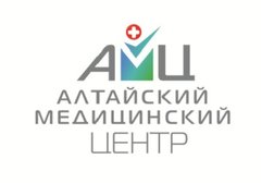 Алтайский Медицинский Центр