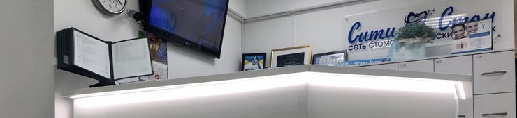 original 5239c5e540c08850138ba372 60d5d9836e8c4 кдл клиника елабуга телефон