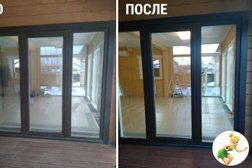 Клининговая компания Фея чистоты, с рейтингом 2.6 - находится по адресу Тамбов, Максима Горького, 17 