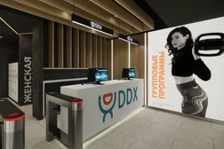 Фитнес-клуб DDX Санкт-Петербург Норд, с рейтингом 4.7 - находится по адресу Санкт-Петербург, проспект Просвещения, 19 
