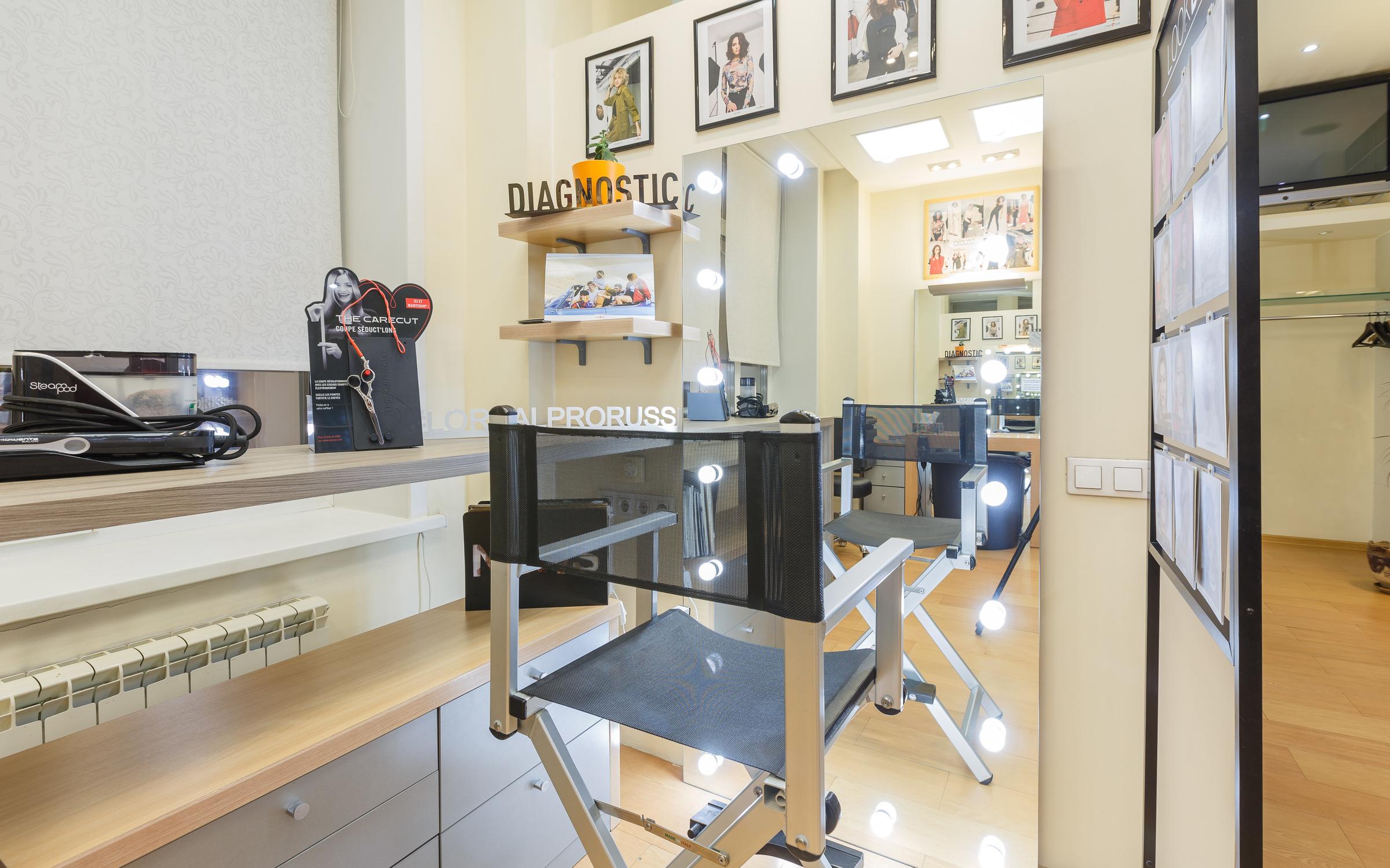 Салон красоты Mod`s hair на улице Алексеева 📍 отзывы о салоне красоты ...