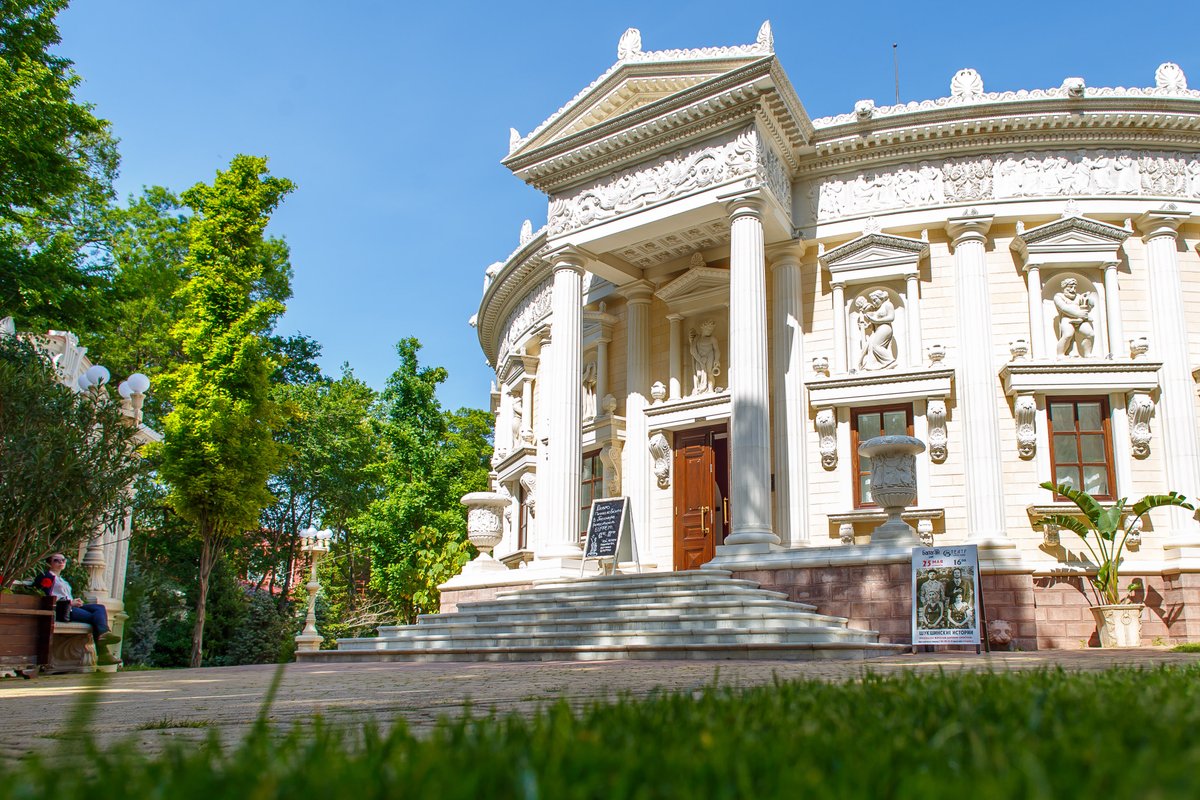 Старый парк кабардинка театр. Старый парк краснодарский край. Старый парк кабардинка театр. Кабардинка театр отзывы. Старый парк кабардинка театр.