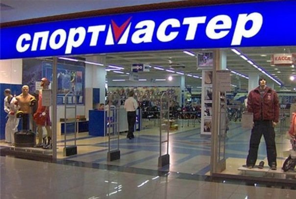 Магазин обои октябрьский башкортостан