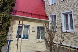 Компания РемЛидер, с рейтингом 4.8 - находится по адресу Калуга, улица Комсомольская Роща, 39Ас12 