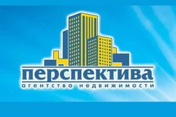Агентство недвижимости Перспектива, с рейтингом 3.1 - находится по адресу Ростовская область, Азов, Мира, 6 