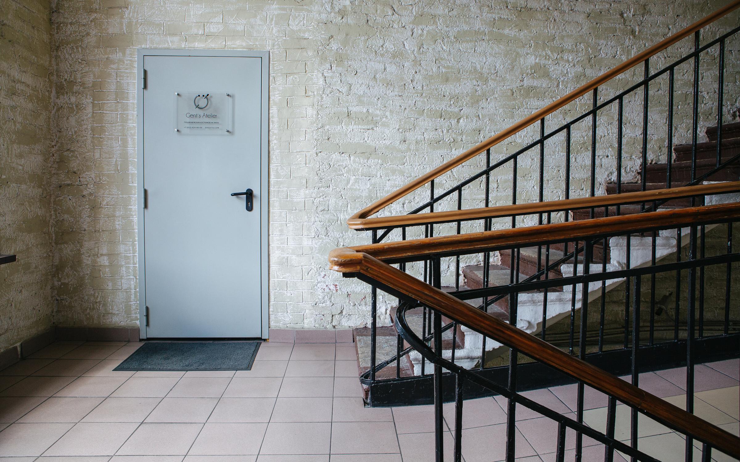 Gent`s Atelier, ателье по пошиву мужских костюмов по адресу Санкт ...