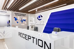 Офтальмологическая клиника World Vision Clinic, с рейтингом 4.8 - находится по адресу Москва, Стремянный переулок, 26 