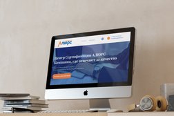 Сертификационная компания Алюрс, с рейтингом 3.4 - находится по адресу Ростов-на-Дону, Соколова проспект, 86 