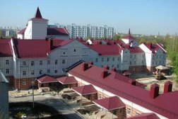 Областная детская клиническая больница №2, с рейтингом 2.8 - находится по адресу Воронеж, улица 45-й Стрелковой Дивизии, 64 