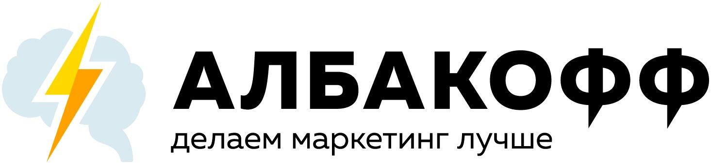 Компания По Продвижению Интернет Магазина Cinar Ru