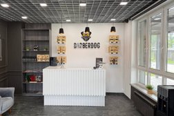 Груминг-салон Barberdog, с рейтингом 5 - находится по адресу Липецк, Мусоргского, 3 