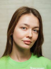 Ветеринар, ветеринарный врач-терапевт Кристина Сергеевна Романчева