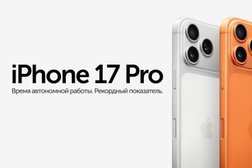 Интернет-магазин BEST, с рейтингом 4.8 - находится по адресу Москва, улица Барклая, 10 