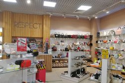 Обувной магазин Respect, с рейтингом 3 - находится по адресу Барнаул, улица Антона Петрова, 219Б 