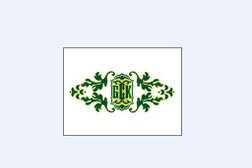 Обмен валюты спутник на сретенке капитализация биткоина сумма
