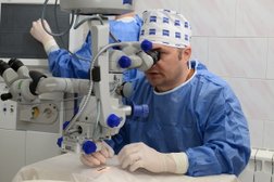 Офтальмологическое отделение