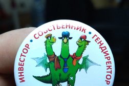 Рекламно-полиграфическая фирма Круг СПб, с рейтингом 4.7 - находится по адресу Санкт-Петербург, Озёрная, 61 