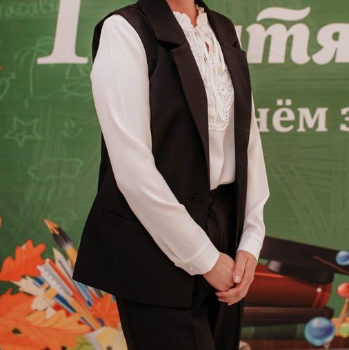Татьяна Сергеевна Аникина