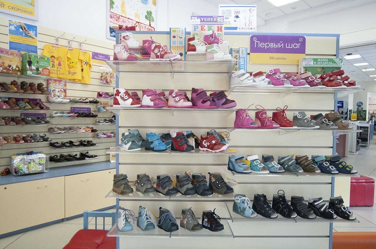 Корона Магазин Обуви Санкт Петербург