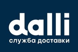 Служба доставки Dalli, с рейтингом 2 - находится по адресу Республика Башкортостан, Уфа, улица Новоженова, 3 к1 