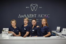Стоматология Диадент люкс, с рейтингом 3.2 - находится по адресу Калининградская область, пос. Васильково, Шатурская, 10Б 