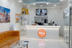 Клиника эстетической медицины PRAGA, с рейтингом 4.9 - находится по адресу Москва, Кировоградская улица, 28 