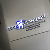 фото от пользователя Виктория в отзыве о враче Юлии Вячеславовне Пахальчук