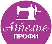 Ателье Профи, с рейтингом 3.5 - находится по адресу Ярославль, улица Свободы, 34 