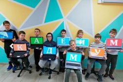 Школа иностранных языков и программирования What`s up, с рейтингом 4.4 - находится по адресу Челябинск, 40-летия Победы, 57 