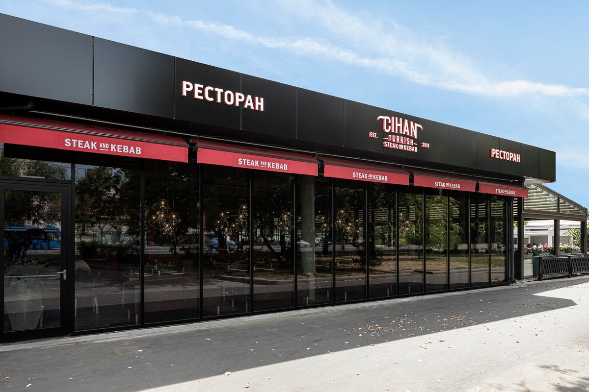 16 фотографий. 