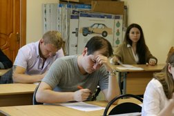 Авто-импульс