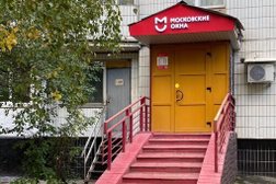 Компания Московские окна, с рейтингом 4.6 - находится по адресу Москва, Зеленоград, Зеленоград, к1519 