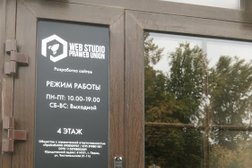 IT-компания PraWeb, с рейтингом 5 - находится по адресу Пермь, улица Ленина, 18 