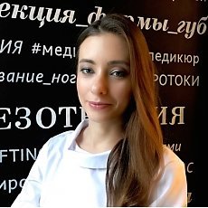 фотография Ольги Батуриной