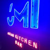 фото от пользователя Анастасия Ермакова в отзыве о ресторане UMI Asian kitchen & bar