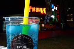 Бар-магазин кислородных коктейлей OXYCHAI, с рейтингом 2 - находится по адресу Павлодар, улица Камзина, 67/1 